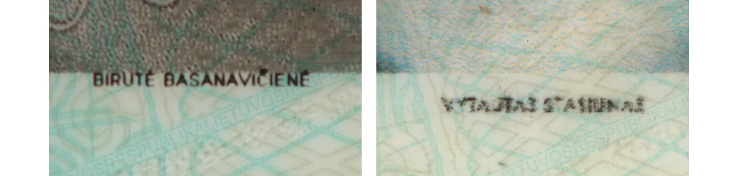 Authentic and fake microtext under strong magnification